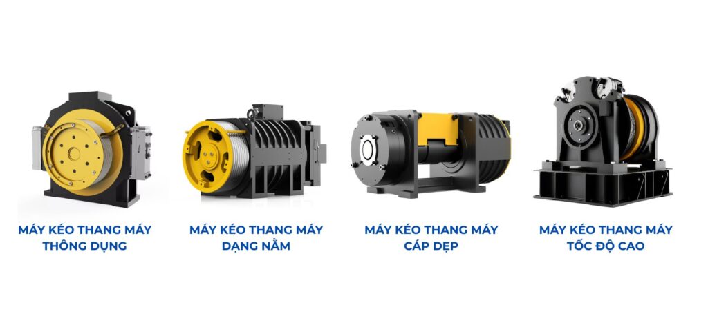 HƯỚNG DẪN CHỌN MÁY KÉO THANG MÁY PHÙ HỢP CHO TỪNG CÔNG TRÌNH 2 Máy kéo thang máy SORA